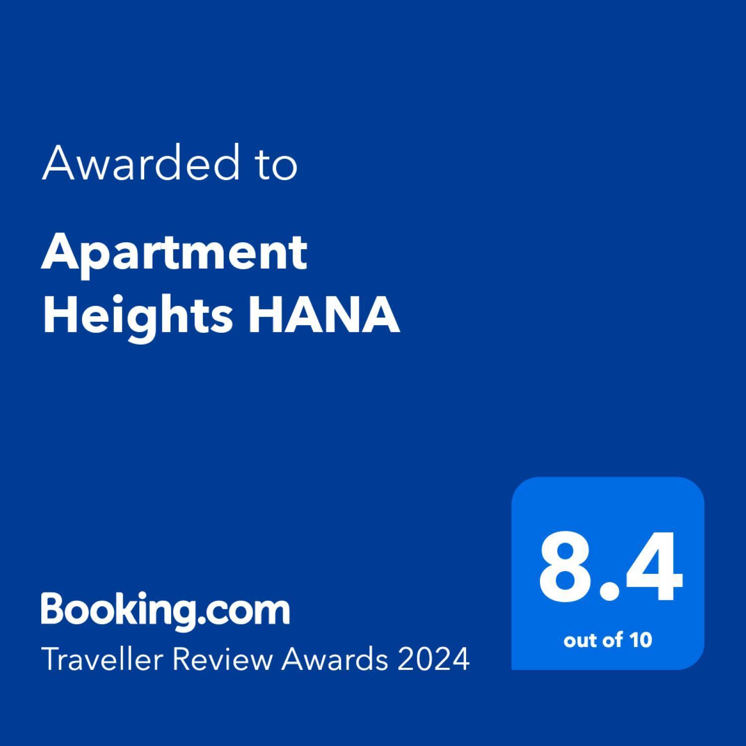 Apartment Heights Hana Сакаи Экстерьер фото